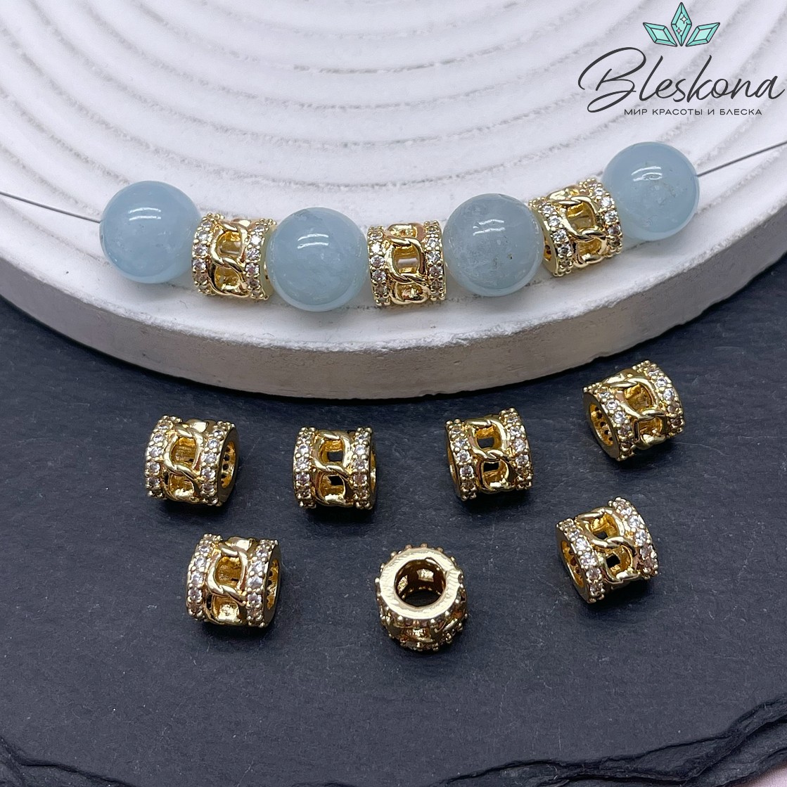 7,5*8 мм Цвет золото, Бусина цирконы 