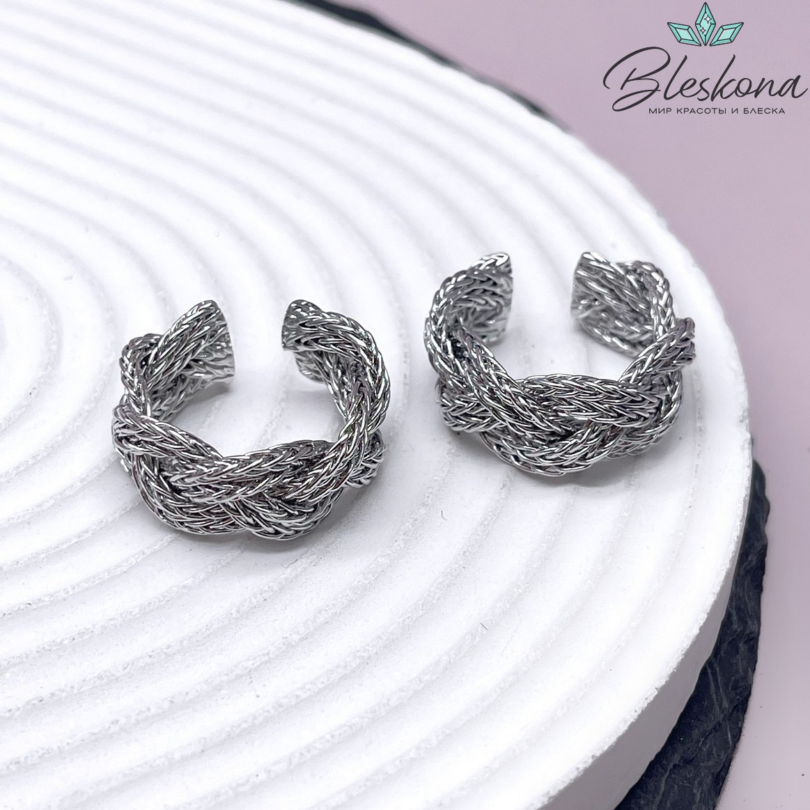 23,5 мм Цвет серебро, Кольцо безразмерное косичка