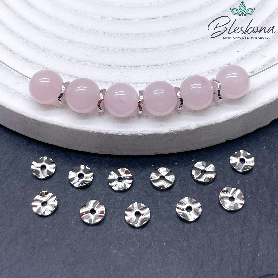 6*1,4 мм Цвет серебро, Бусина-разделитель мятый