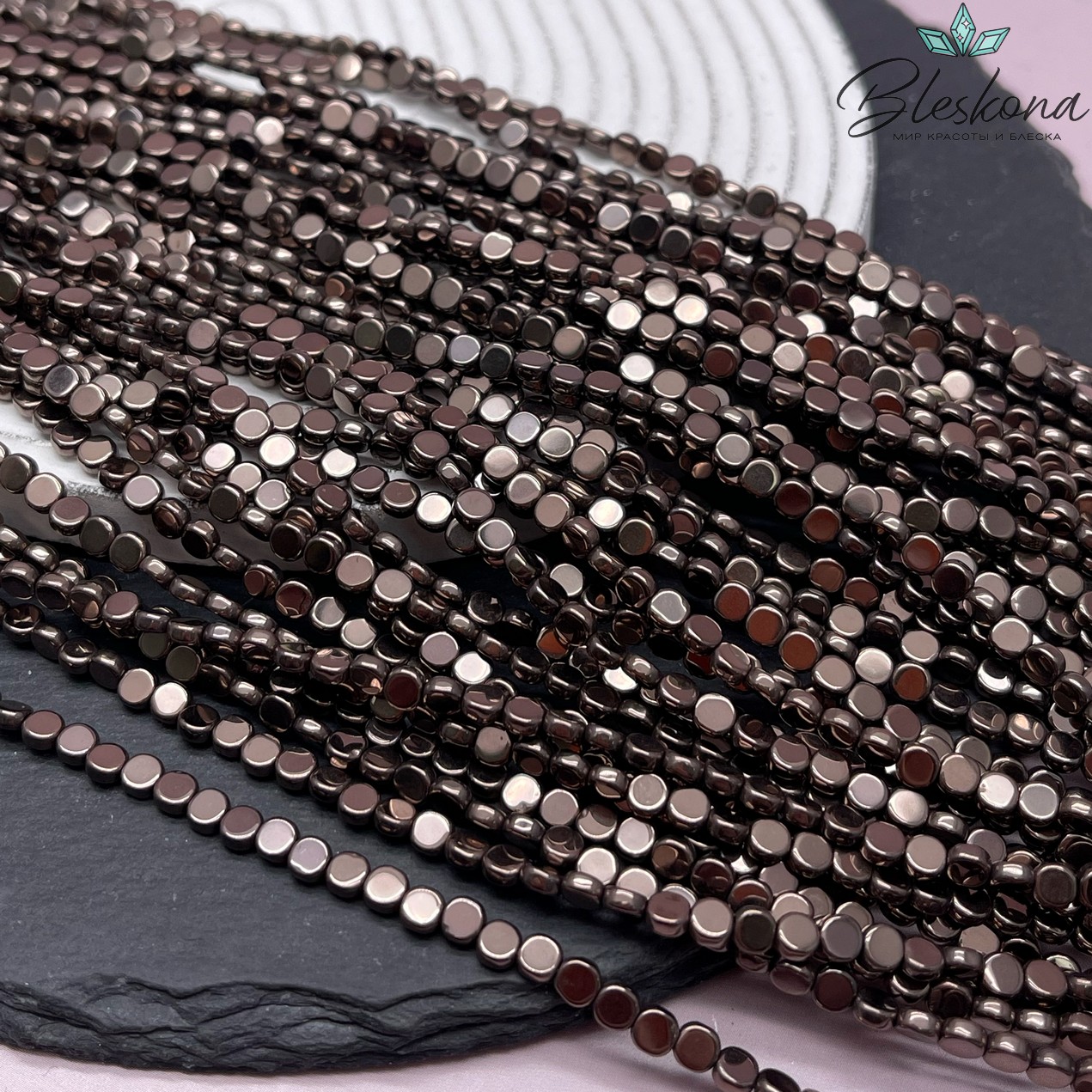 4 мм Гематин круг (таблетка), цвет коричневый №1 (шоколадный)