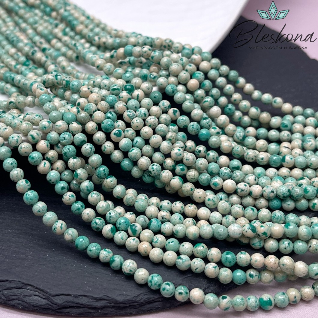 Травертин зеленый 4,5 мм