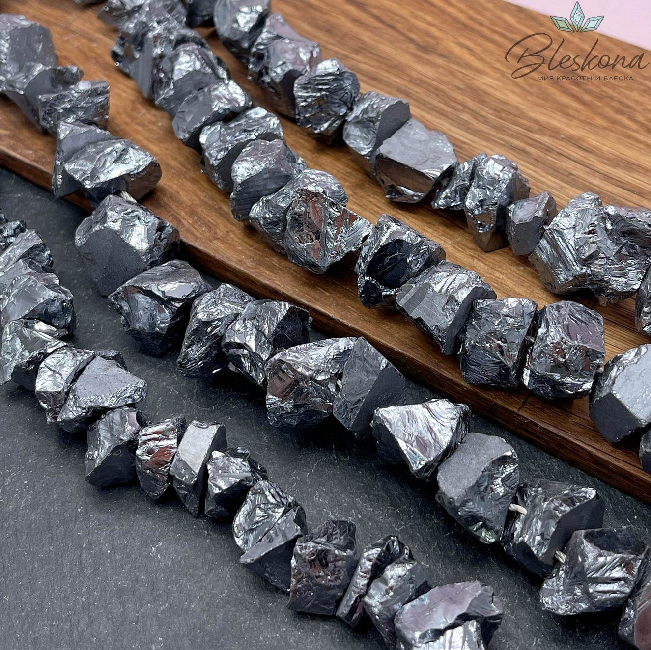 Терагерц куски (9-15)*(10-14) мм