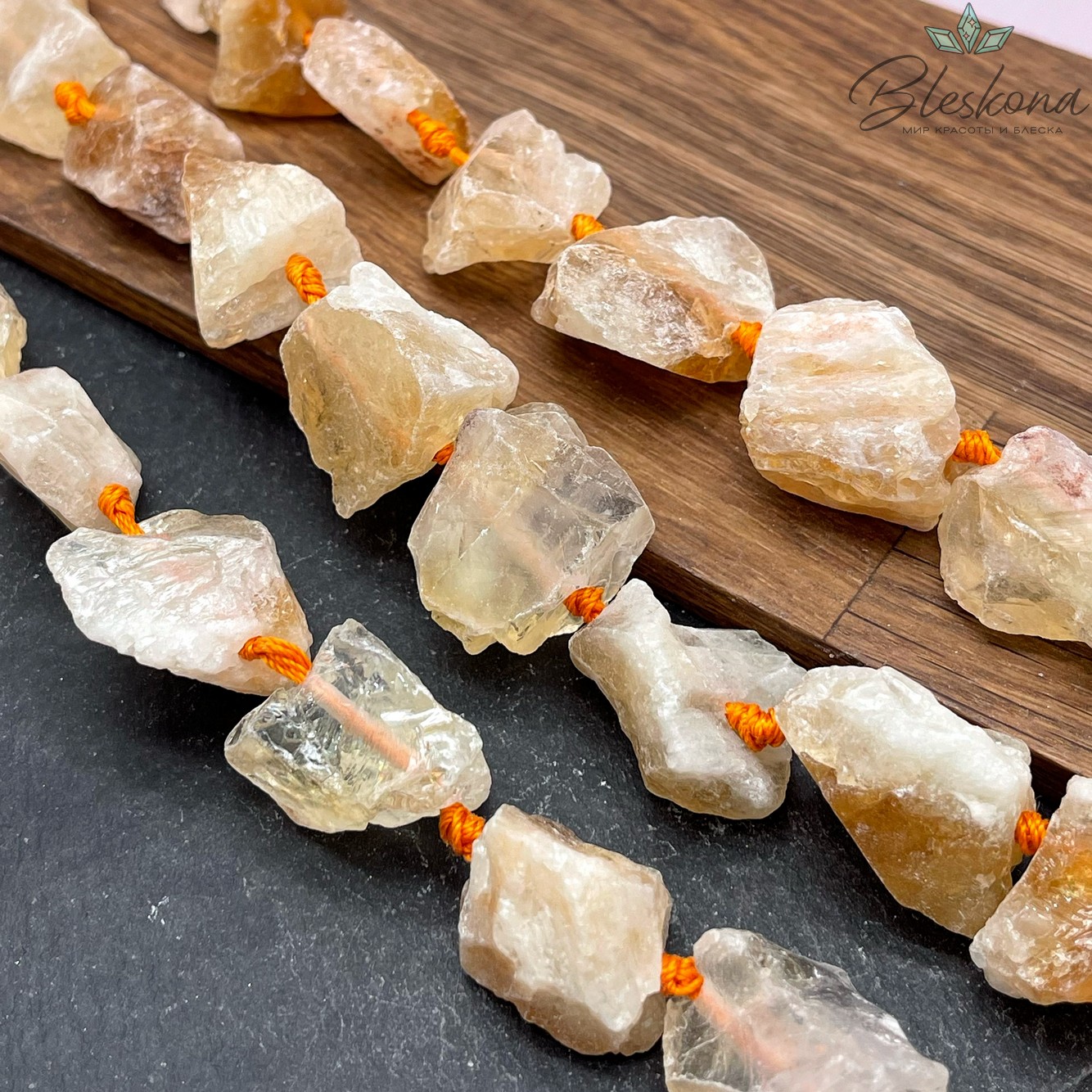 Цитрин куски (15-20)*(18-25) мм