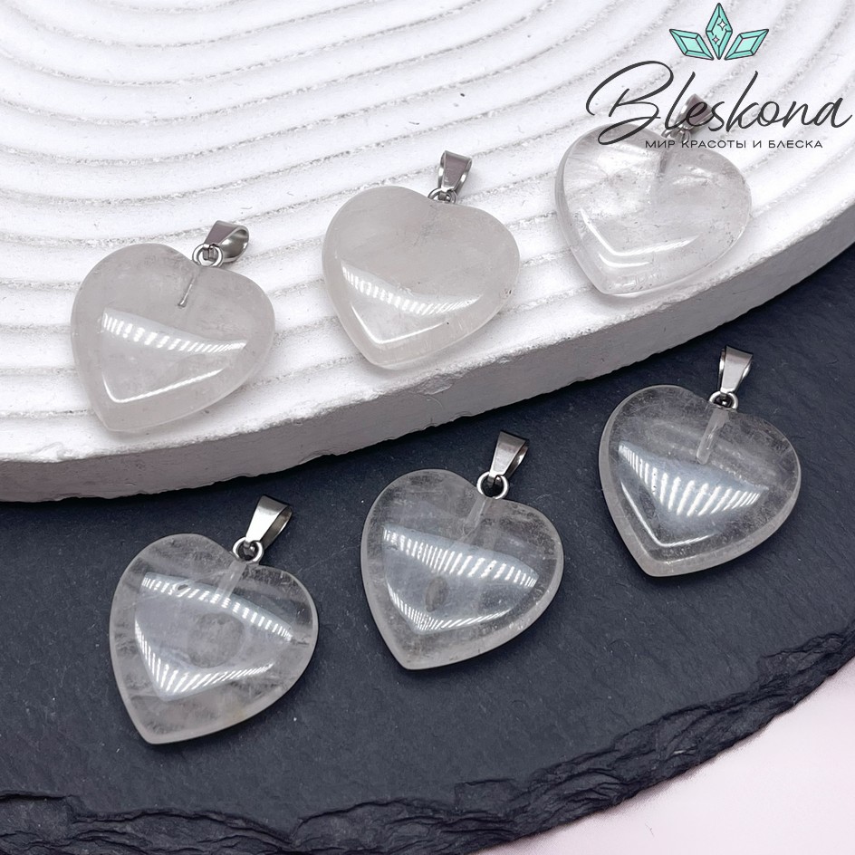 21*20 мм Цвет серебро, Подвеска Сердце Горный хрусталь №1
