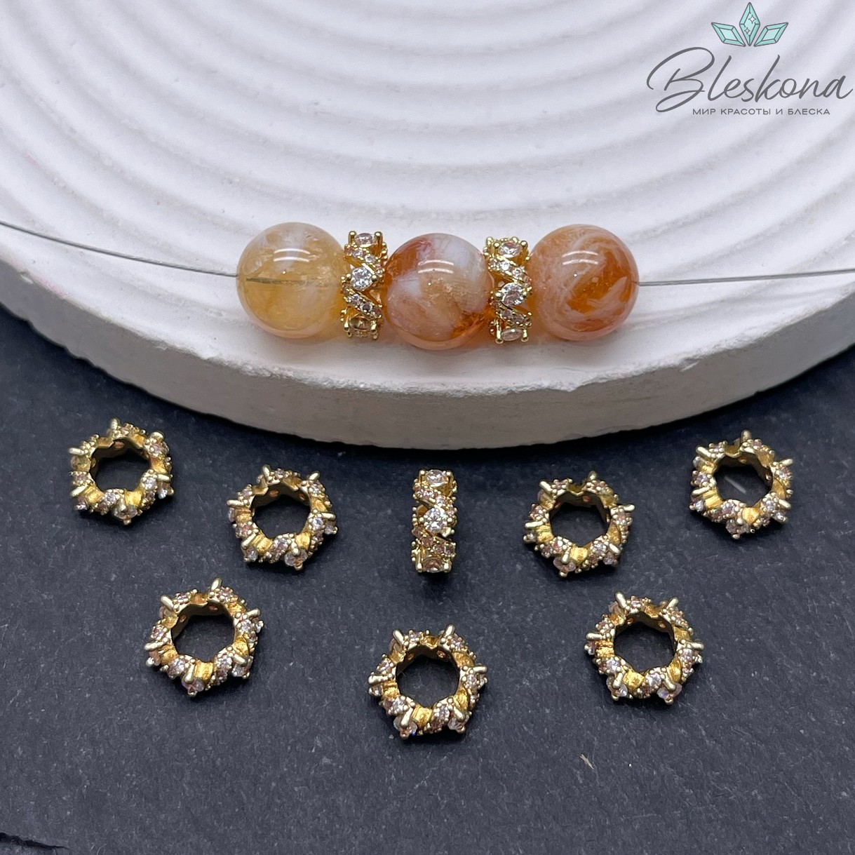 9*4 мм Цвет золото, Бусина-разделитель зигзаг цирконы 