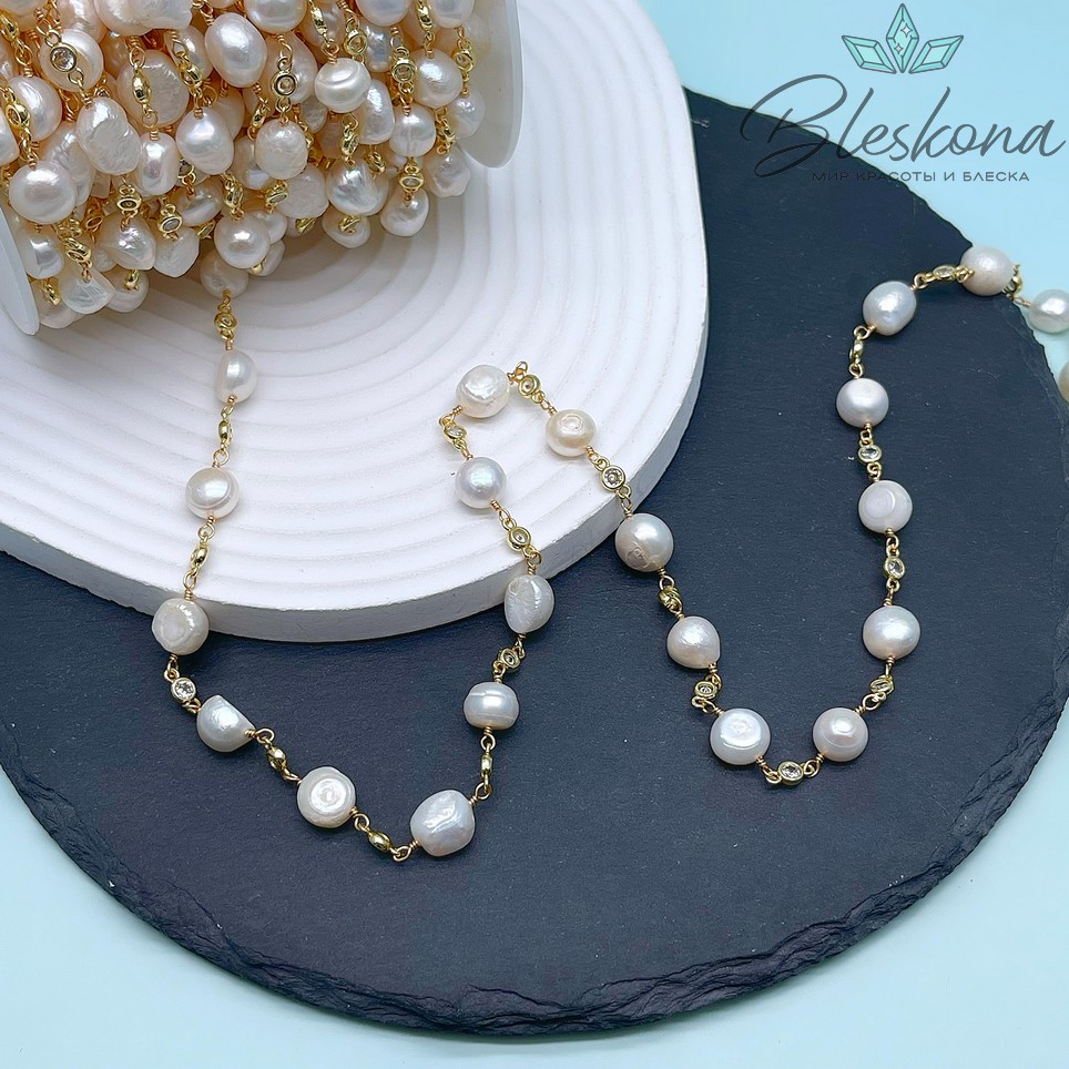 Цепь №252-1 цвет золото, Жемчуг и цирконы 4*8,5 мм/12*8,5 мм