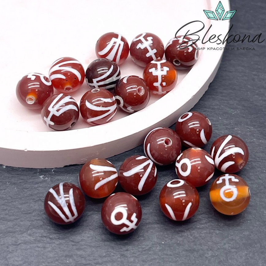 Бусина Дзи Большой Человек (Аристократ) бело-коричневый шар 10 мм уп.10 шт