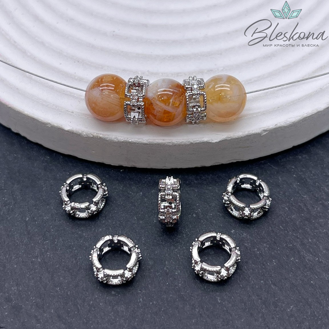 10*4 мм, цвет серебро, Бусина - разделитель цирконы 