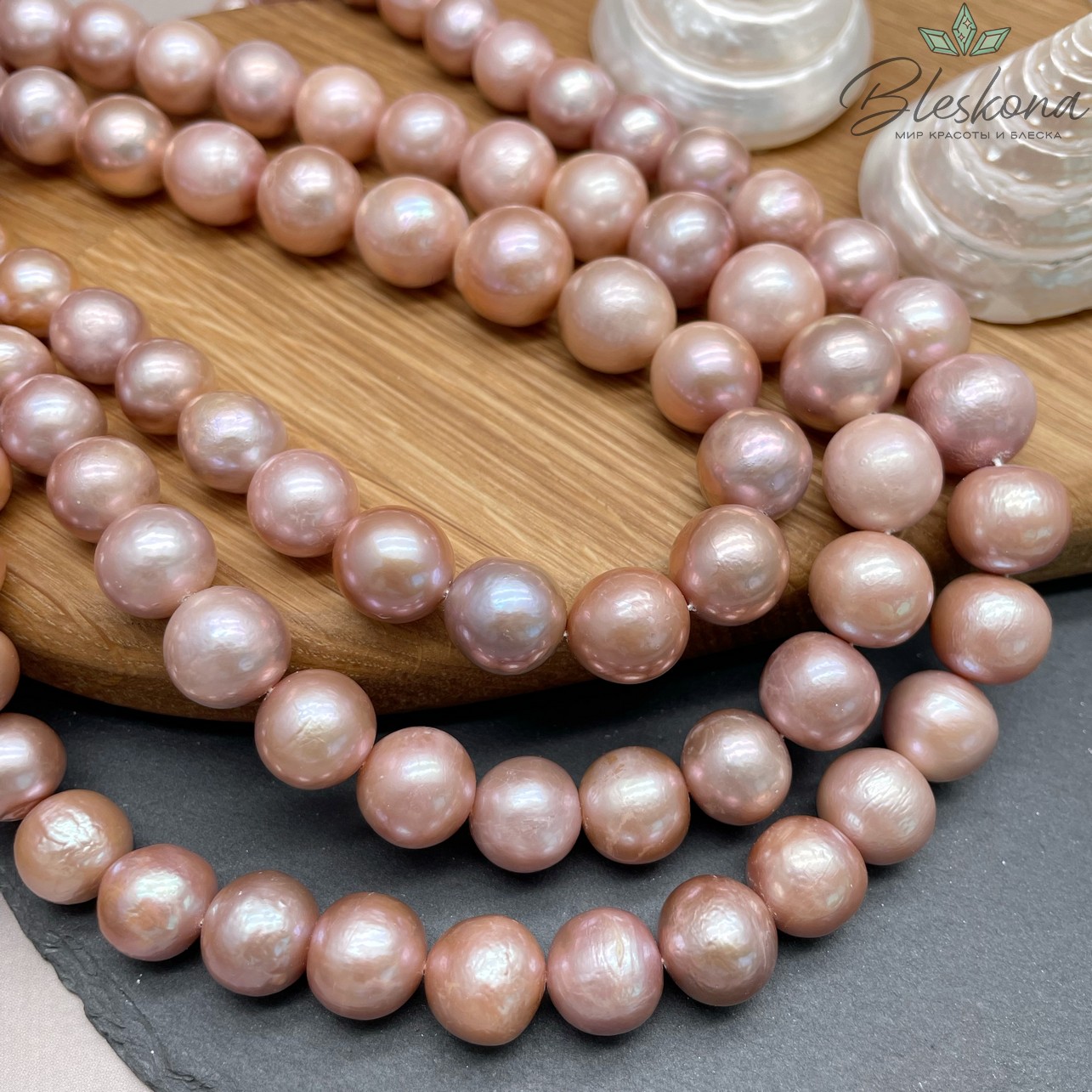 Жемчуг шар фиолетовый на увеличение 11,5-15,5 мм 