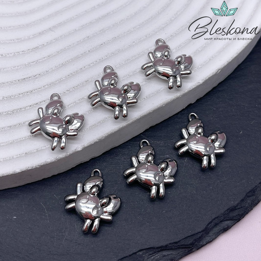 19,5*16,7 мм Цвет серебро, Подвеска Краб