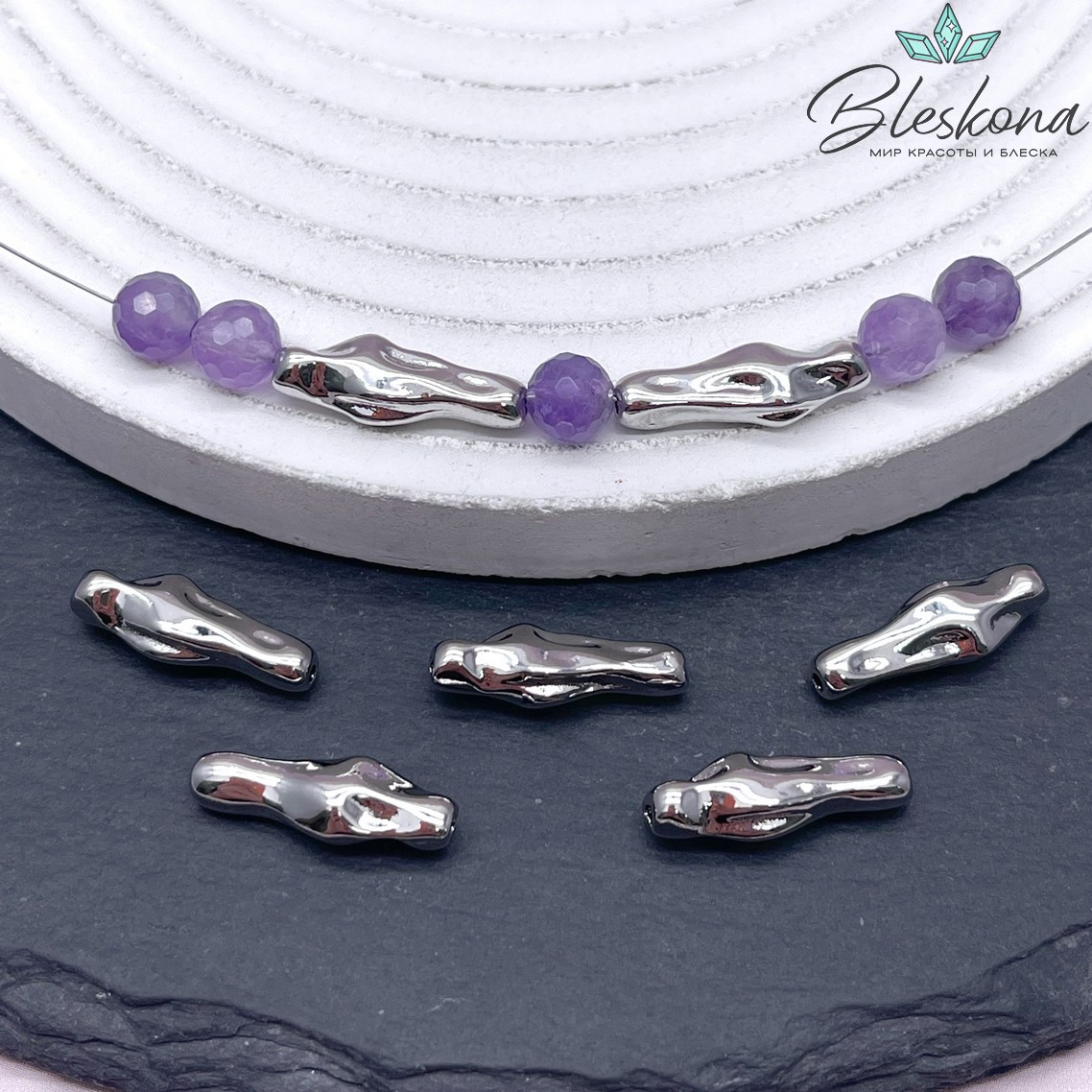 18*6 мм Цвет серебро, Бусина фриформ