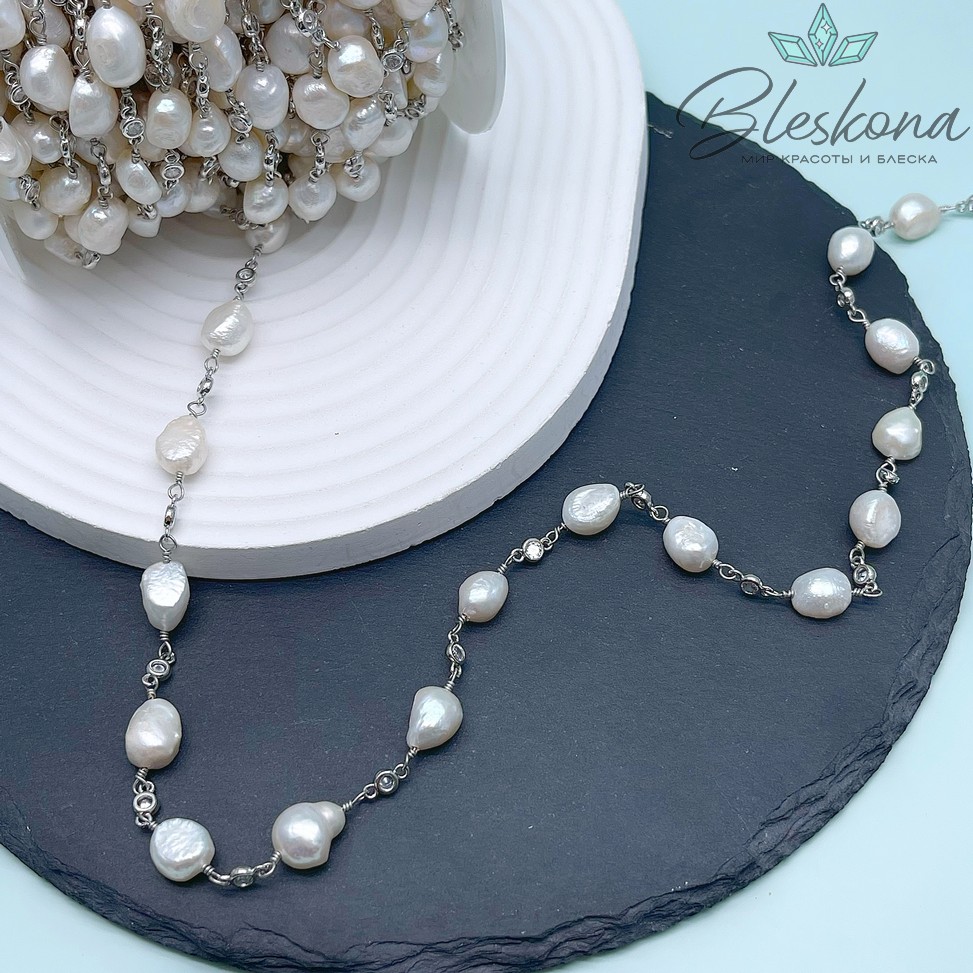Цепь №252 цвет серебро, Жемчуг и цирконы 4*8,5 мм/12*8,5 мм