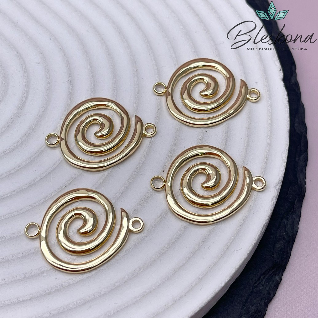 26,5*19,5 мм Цвет золото, Коннектор спираль гладкая