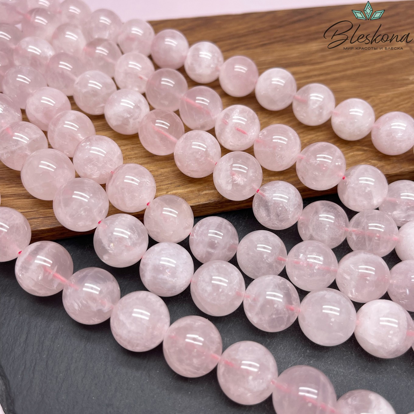16 мм Мадагаскарский розовый кварц №1