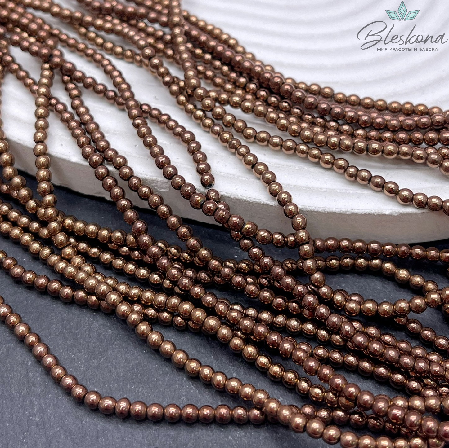 3 мм Гематин имитация, цвет коричневый №1  