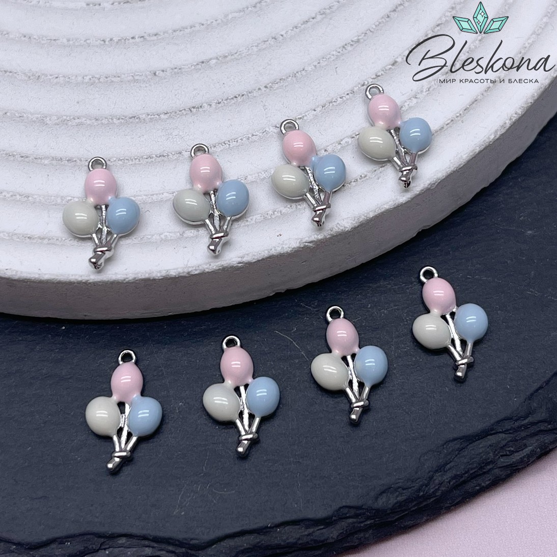 14,4*8,5 мм Цвет серебро, Подвеска связка воздушных шариков эмаль