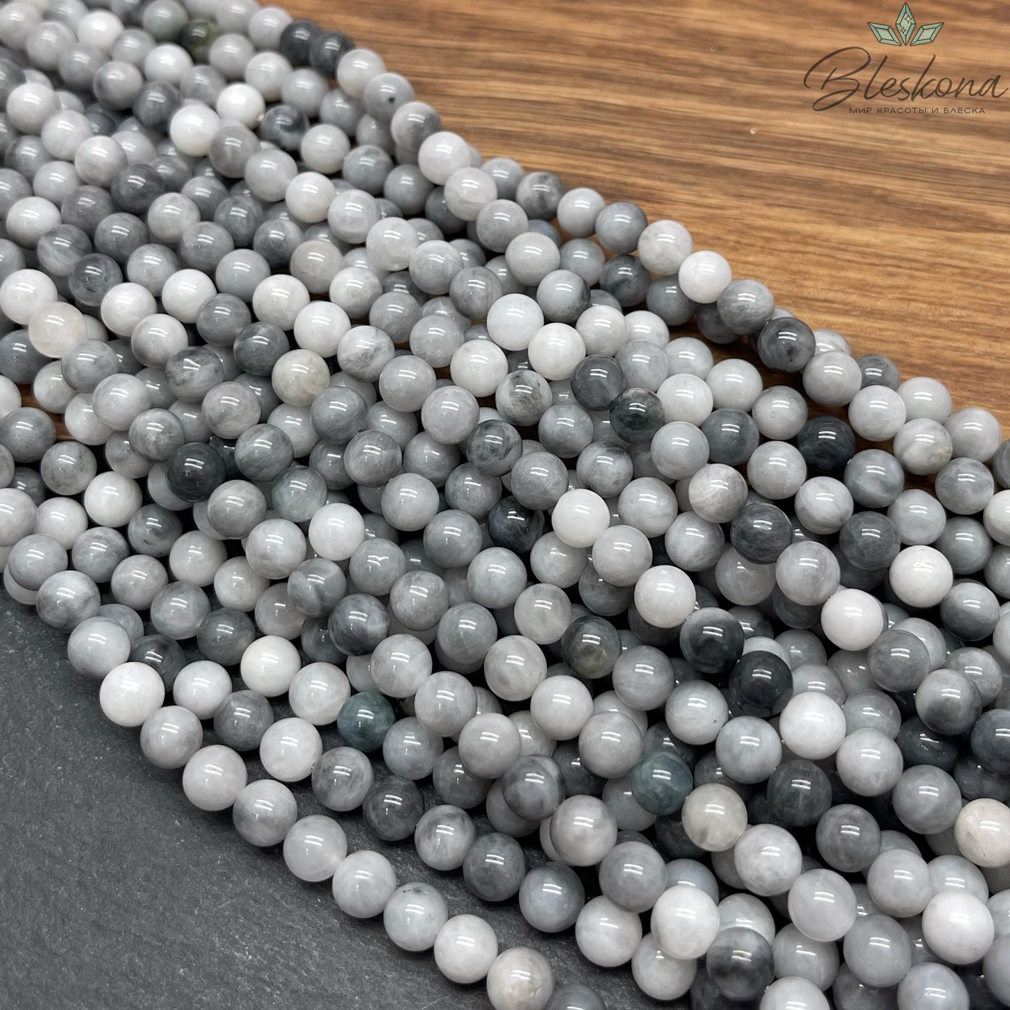 Орлиный глаз 6,5 мм