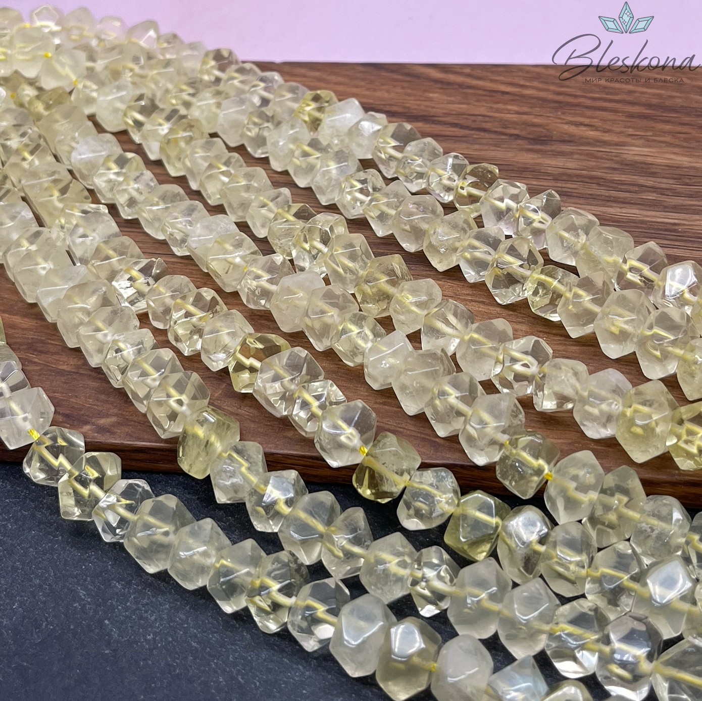 Кварц Лимонный фриформ огранка (9-10)*(9-10) мм