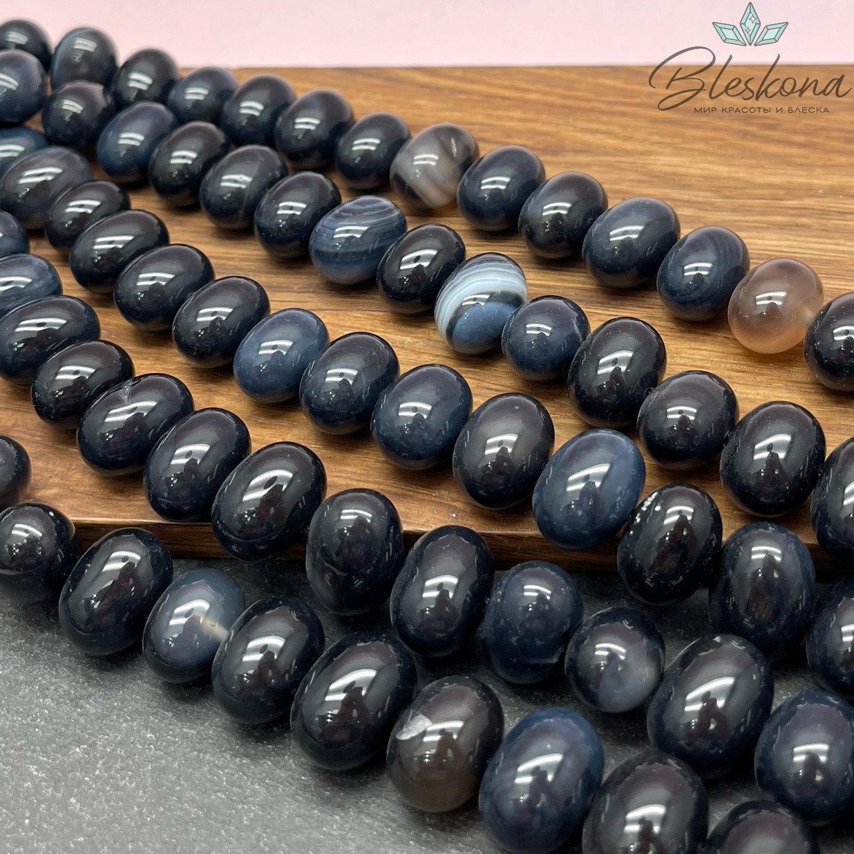 Агат темно- серый галтовка 12*16 мм 