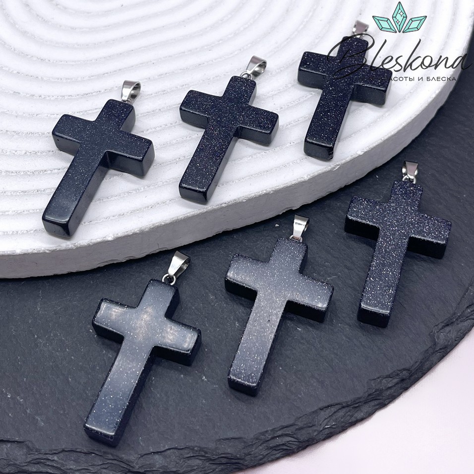 Подвеска крест Авантюрин синий (имитация), цвет серебро 35*22 мм