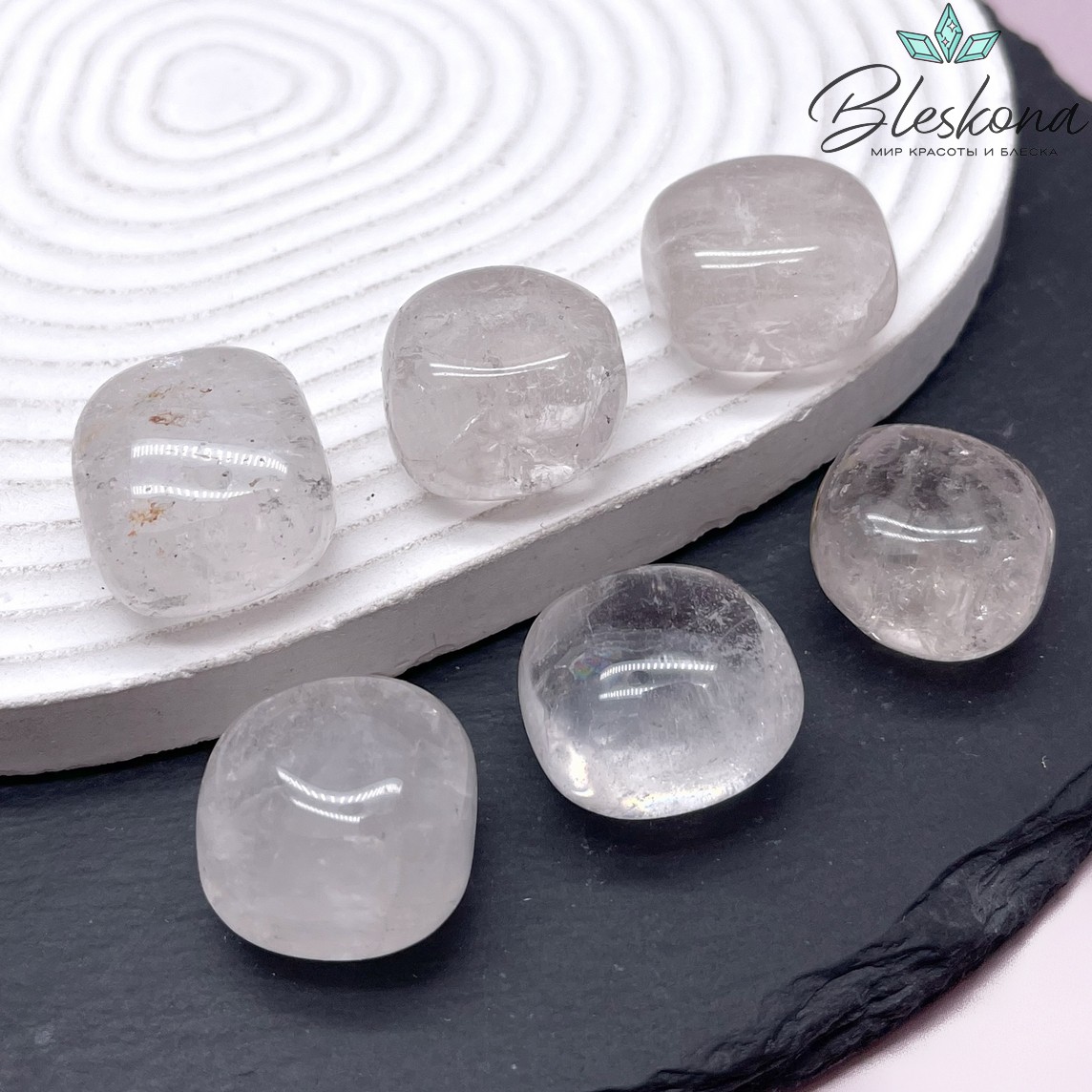 Горный хрусталь галтовка 20-25 мм