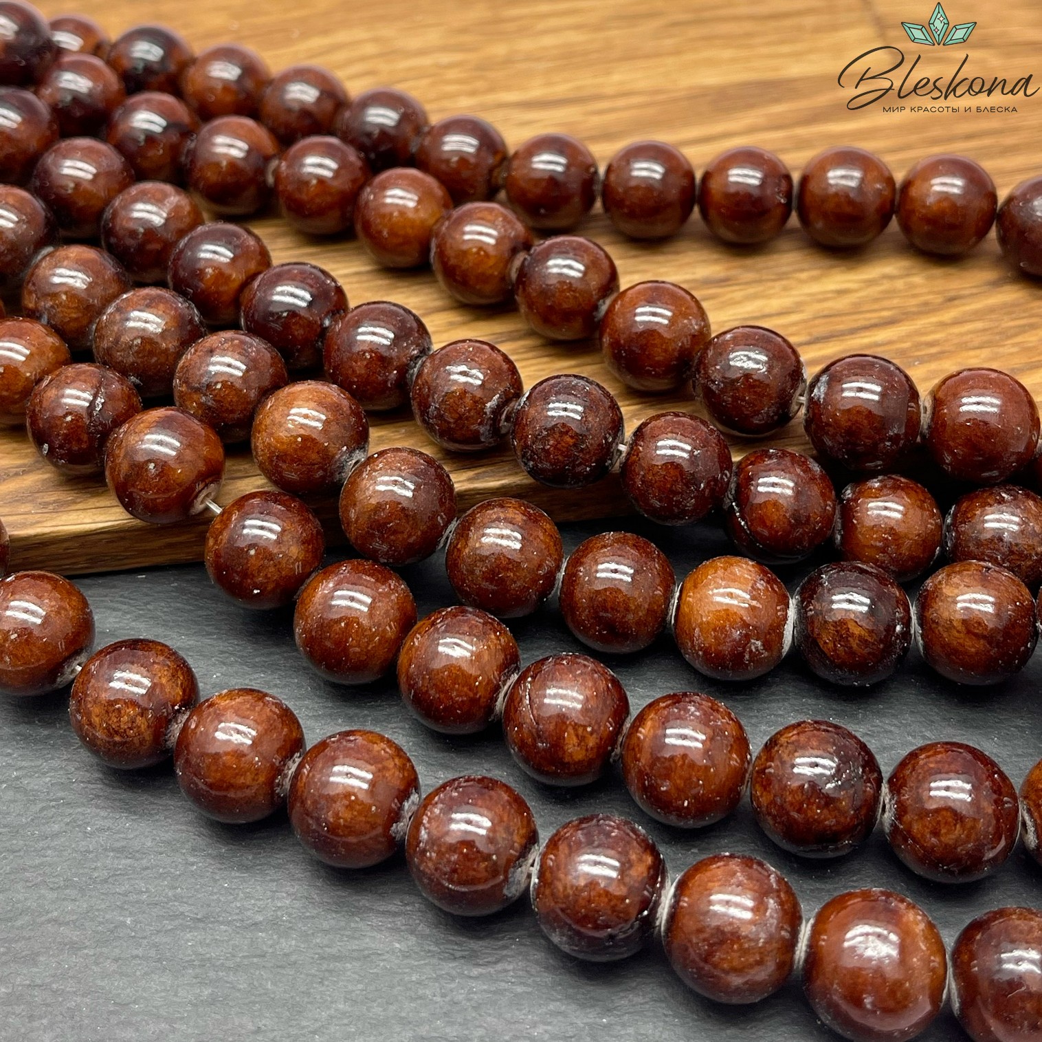 Оникс коричневый №1 12 мм (кальцитовый)