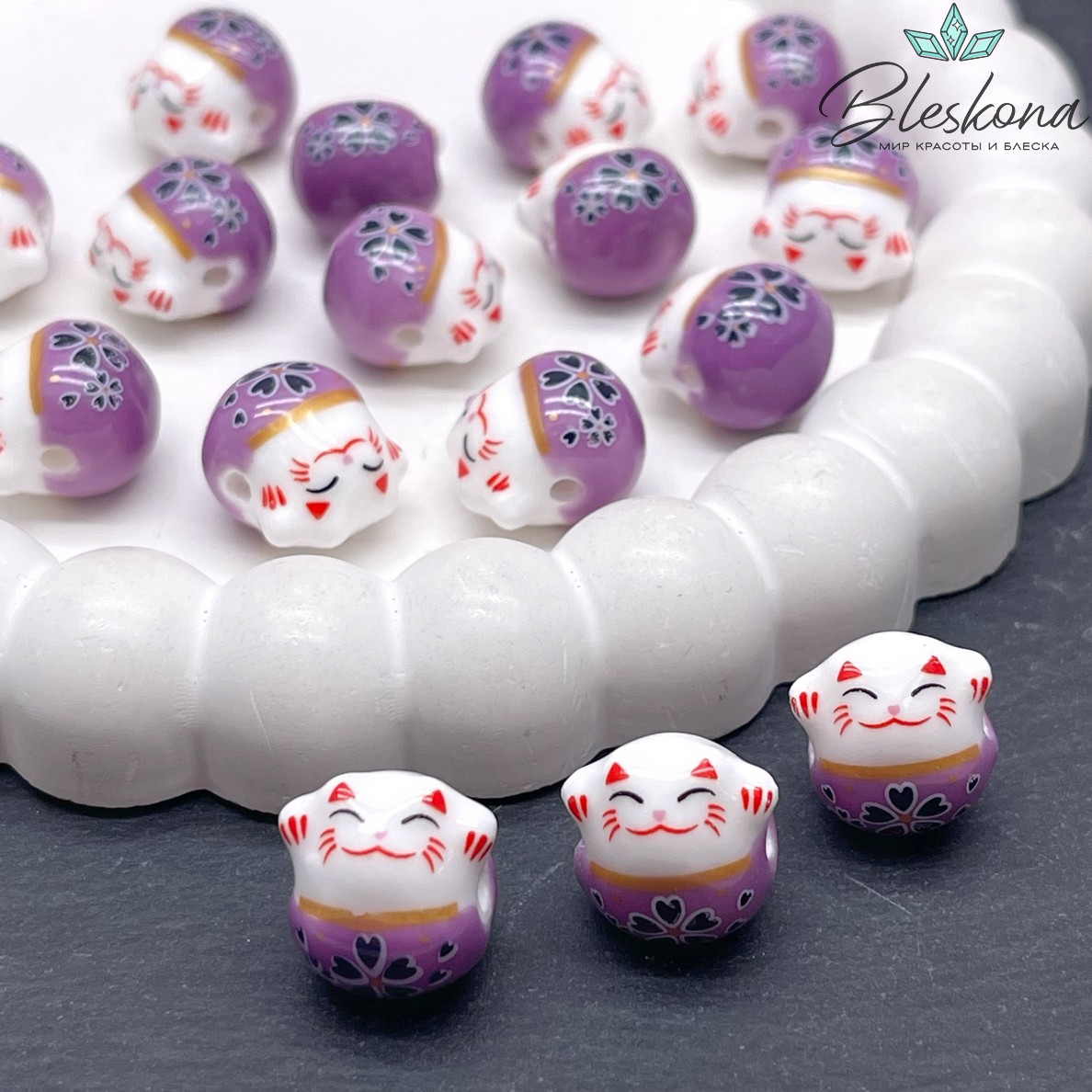 13,5*13 мм Керамика бусина Котик фиолетовый, отверстие поперек