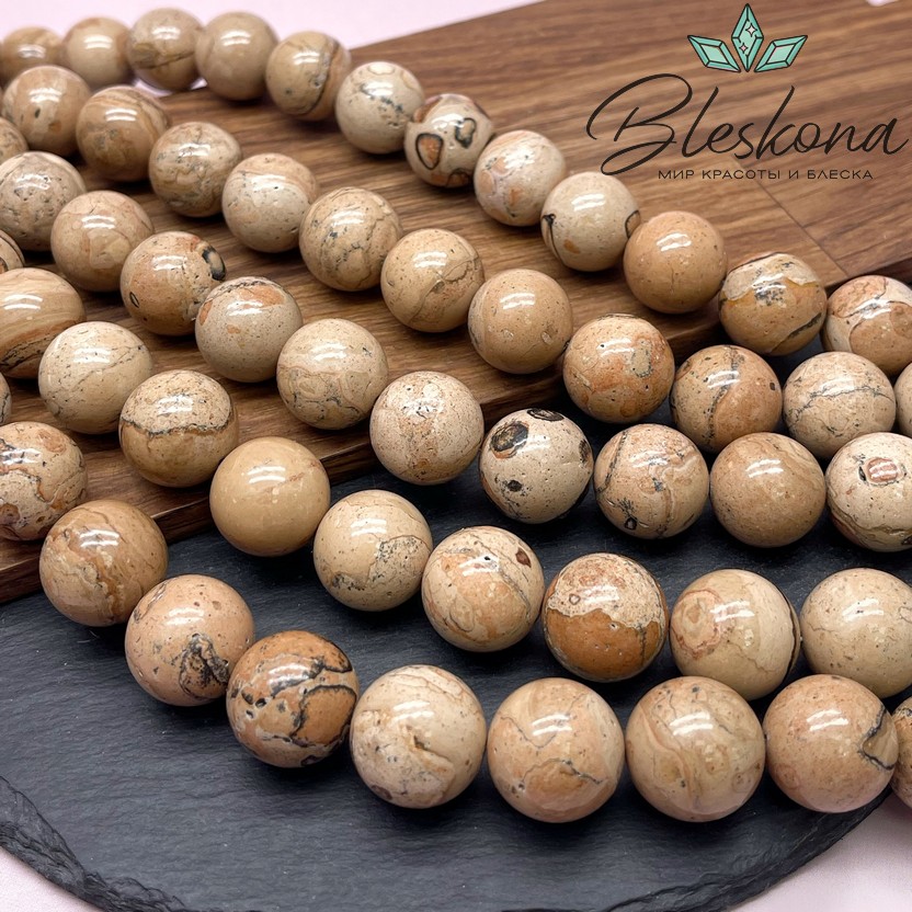 Яшма пейзажная 18 мм