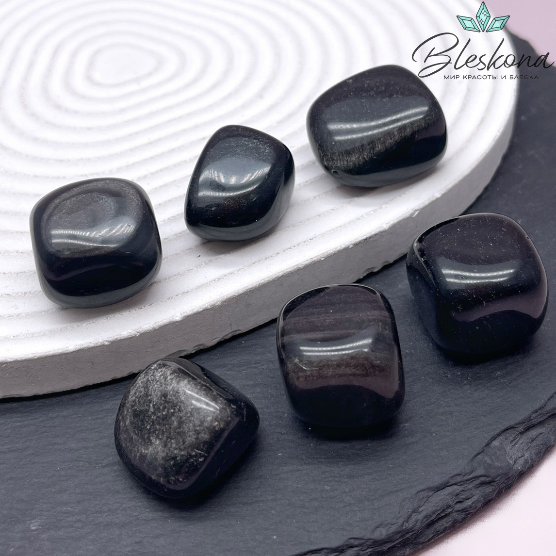 Обсидиан серебристый галтовка 23-35 мм