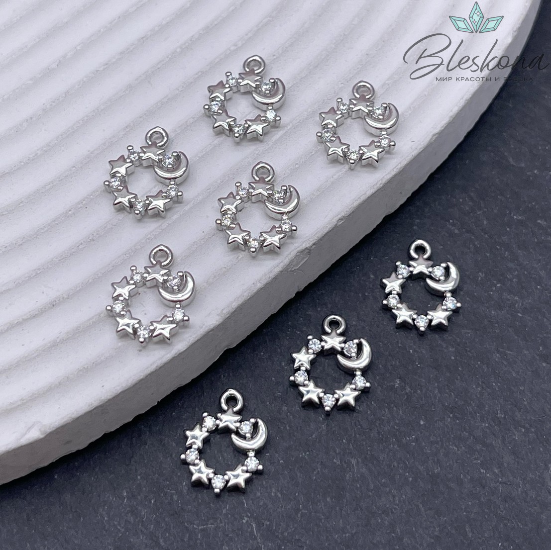 13,5*10,5 мм, Цвет серебро, Подвеска круг звезды с полумесяцем с цирконами