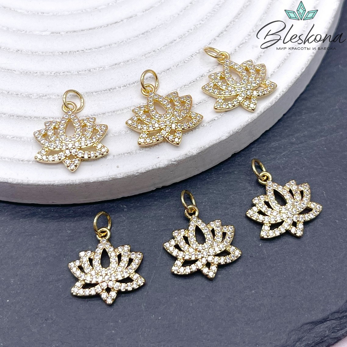 16,3*15,2 мм Цвет золото, Подвеска лотос цирконы 
