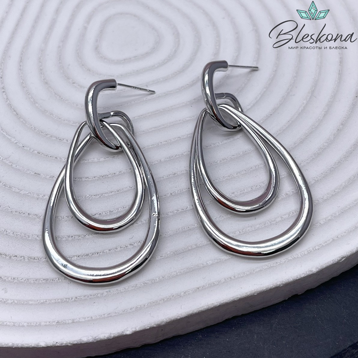 55*27,5 мм Цвет серебро, Пусеты капля контур