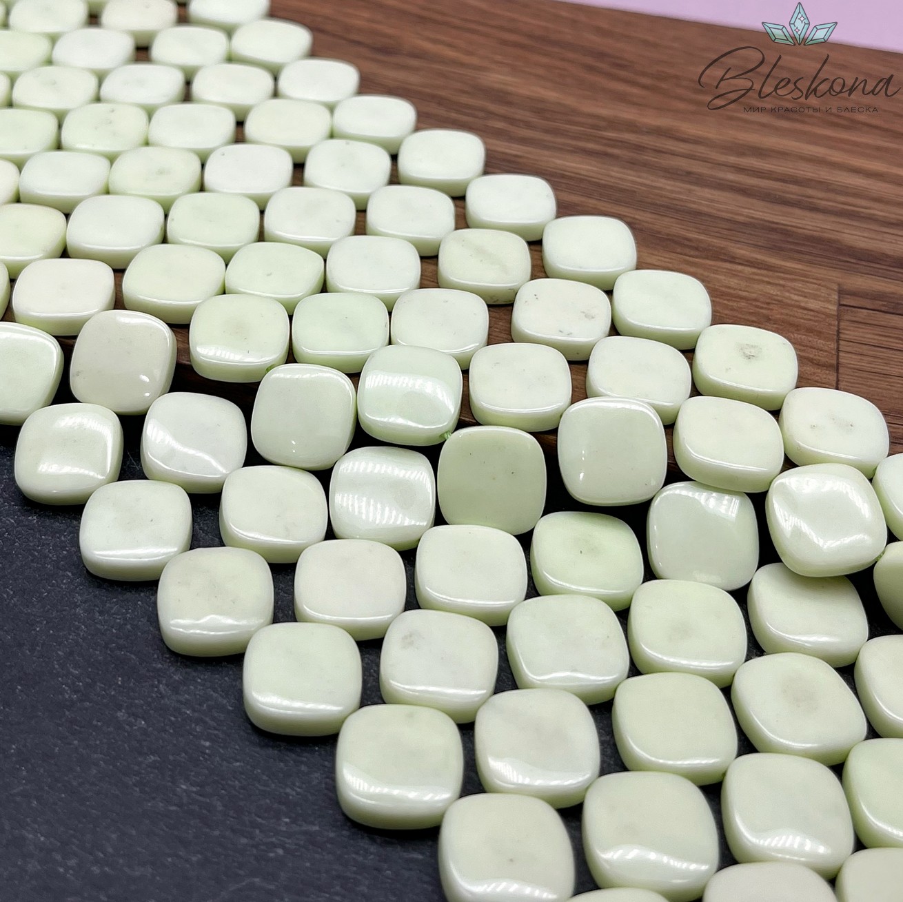 Хризопраз лимонный ромб 14 мм