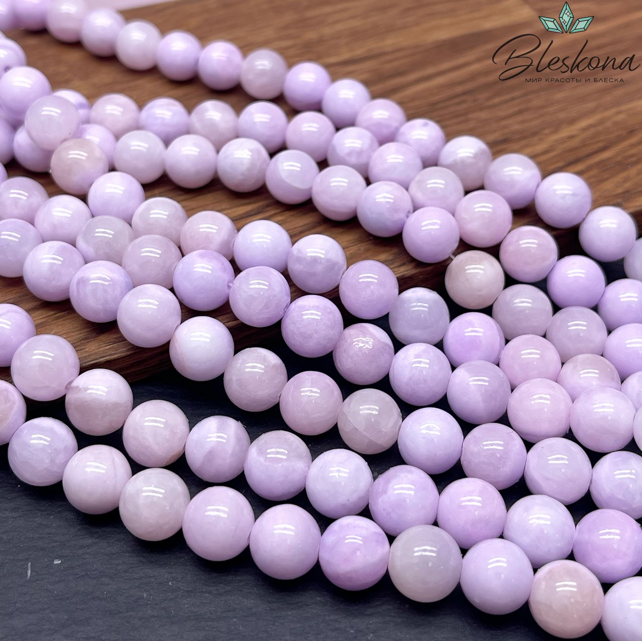 Оникс фиолетовый 10 мм 