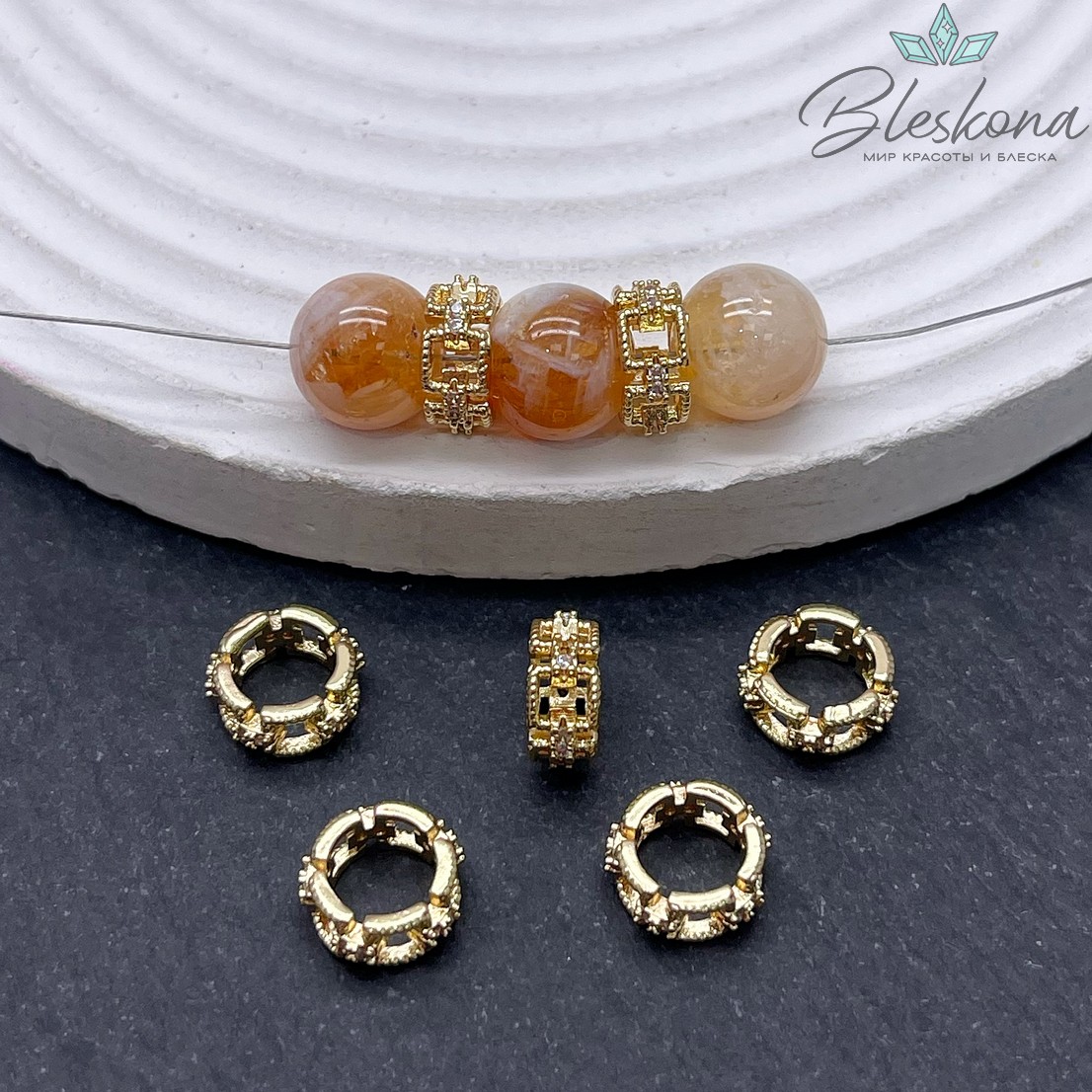 10*4 мм, цвет золото, Бусина - разделитель цирконы 