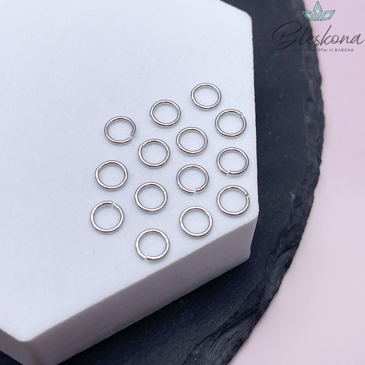 6*0,8 мм Цвет серебро, Колечки уп. 1 гр.