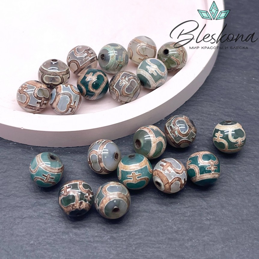 Бусина Дзи Нектарный сосуд изобилия зелено-коричневый шар 10 мм уп.10 шт.