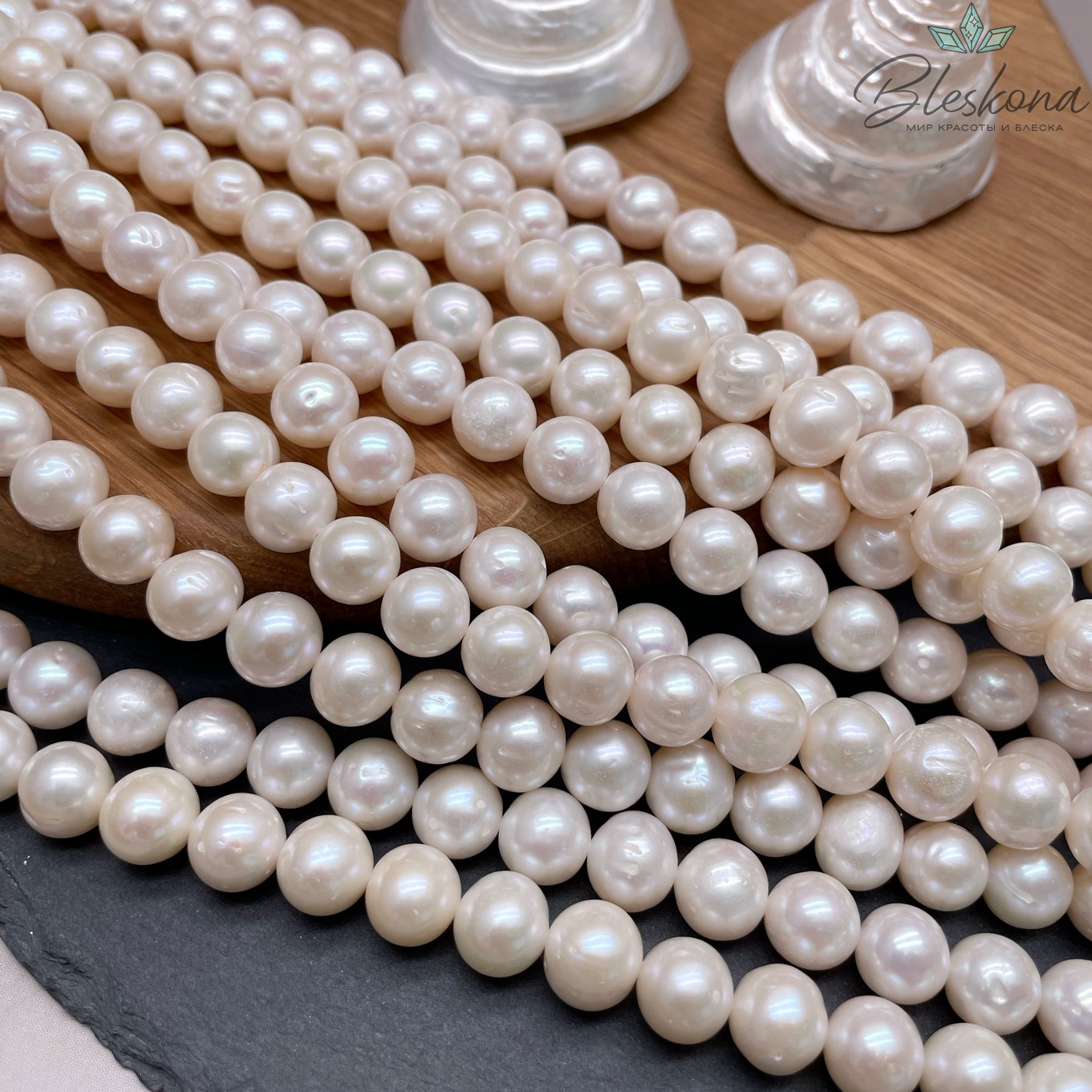 Жемчуг шар белый на увеличение 9-10,5 мм