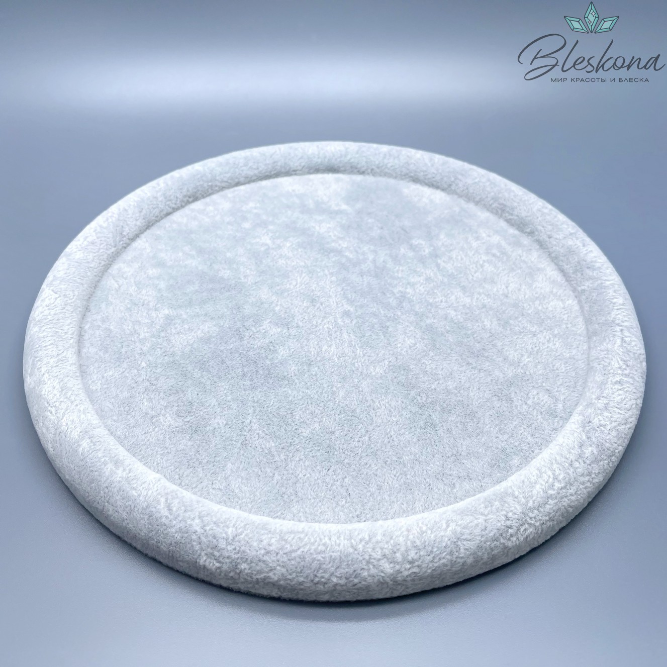 Планшет для демонстрации круглый серый 25 см