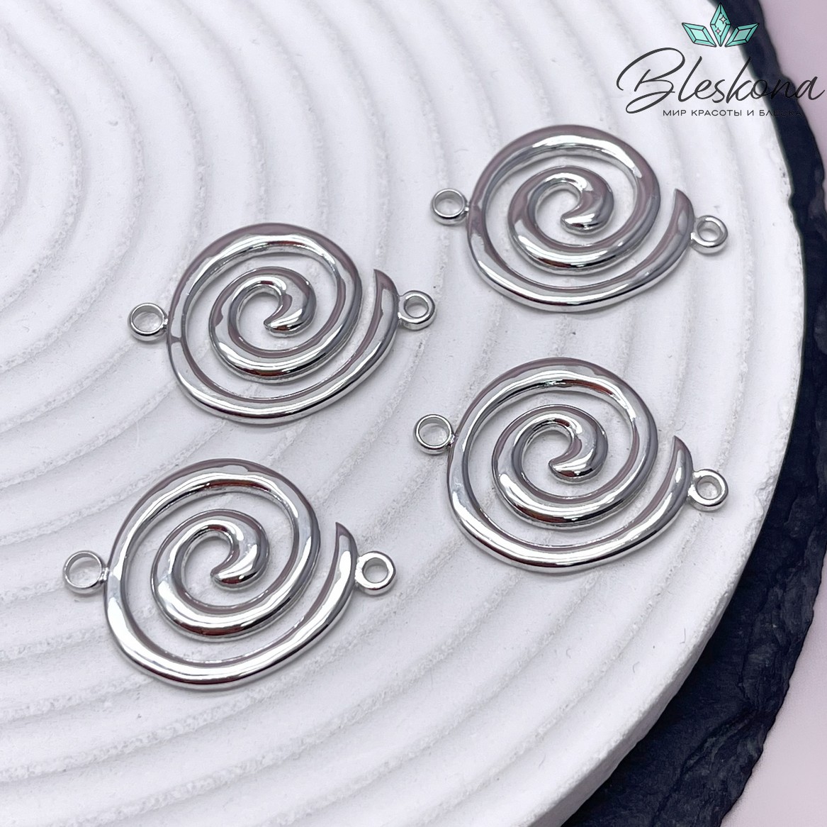 26,5*19,5 мм Цвет серебро, Коннектор спираль гладкая