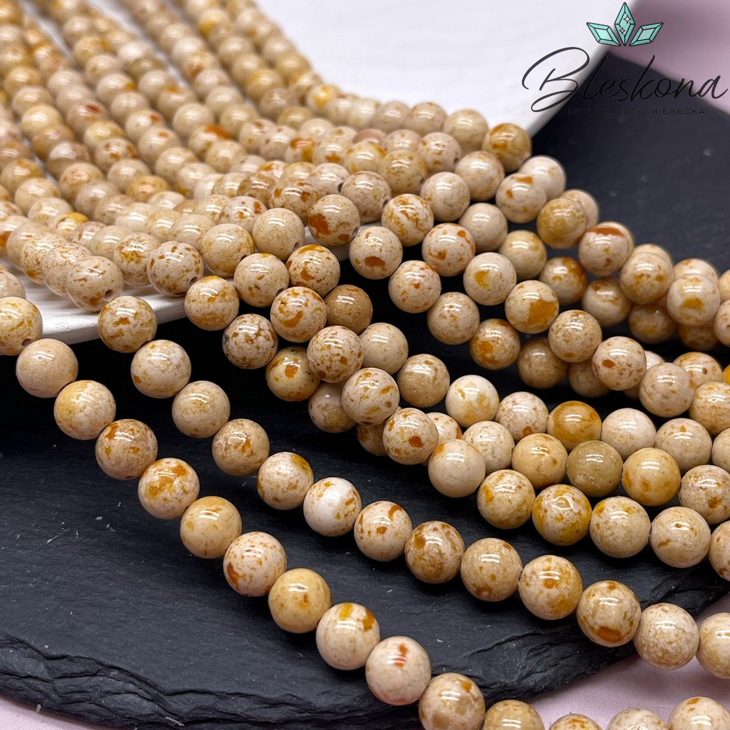 Травертин игристый 8 мм