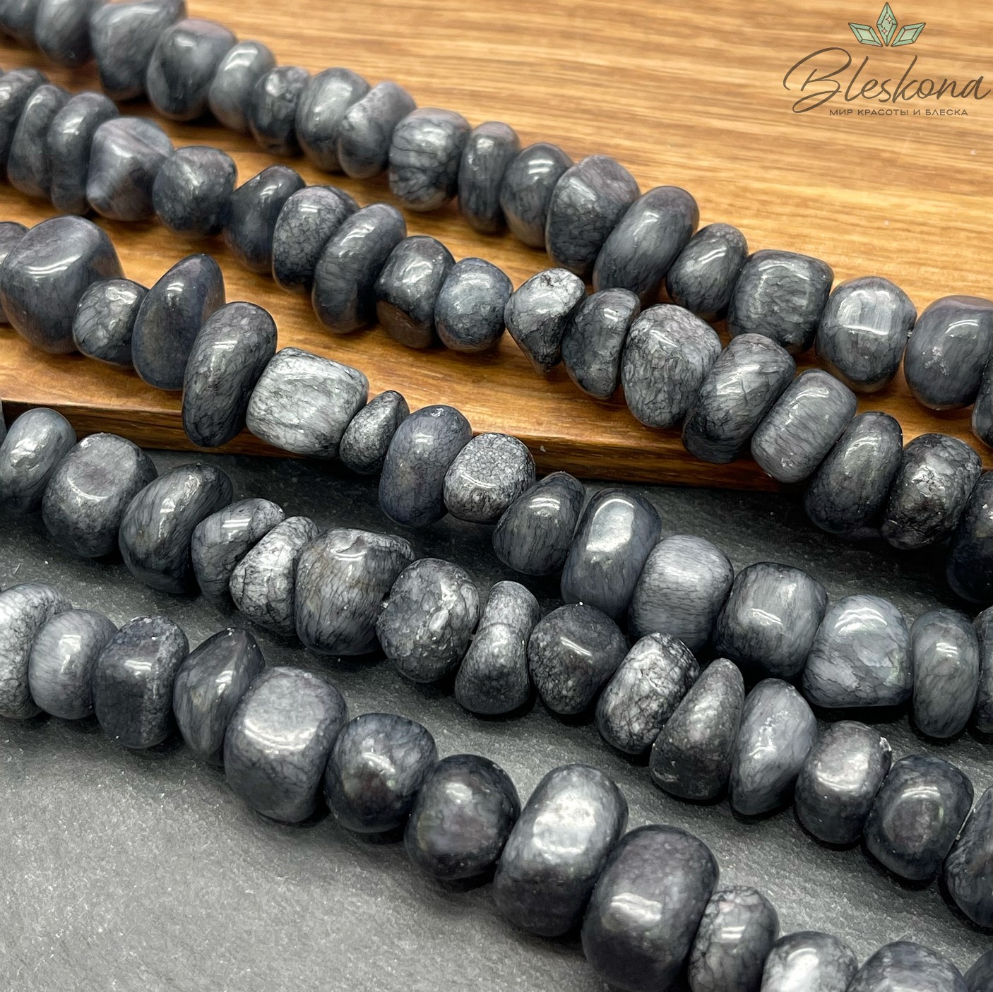 Оникс фриформ серый (6-10)*(10-15) мм