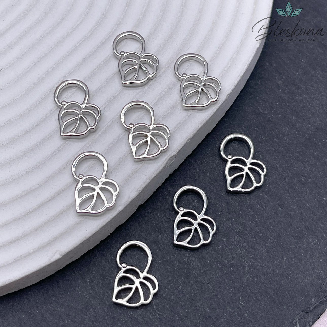 17*12 мм мм Цвет серебро, Подвеска Лист Монстера