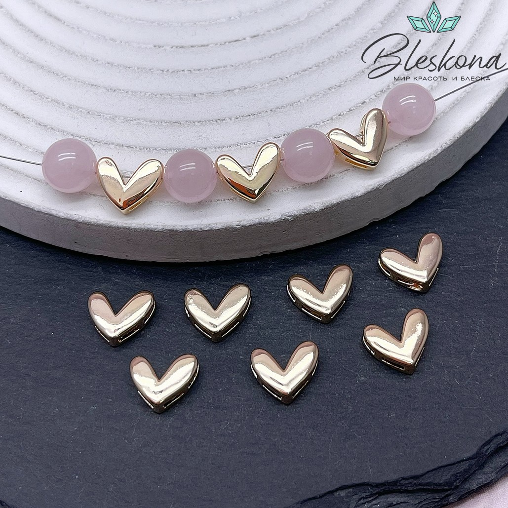 10,5*8,5 мм Цвет золото, Бусина сердце