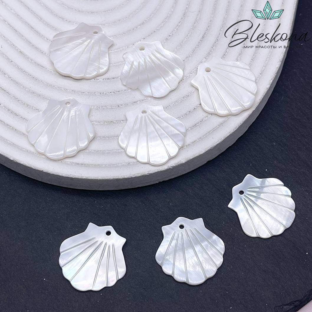 23 мм Подвеска Ракушка белый перламутр