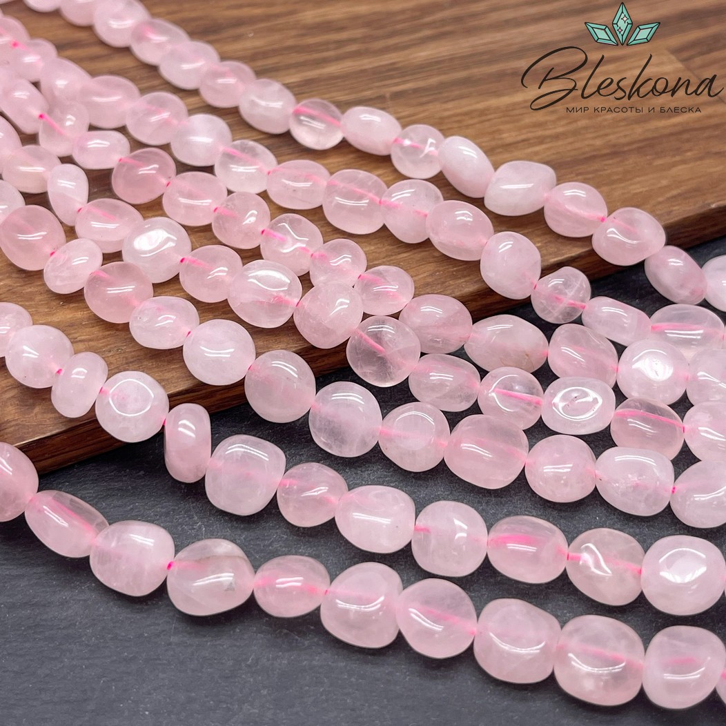 Розовый кварц галтовка 8-11 мм