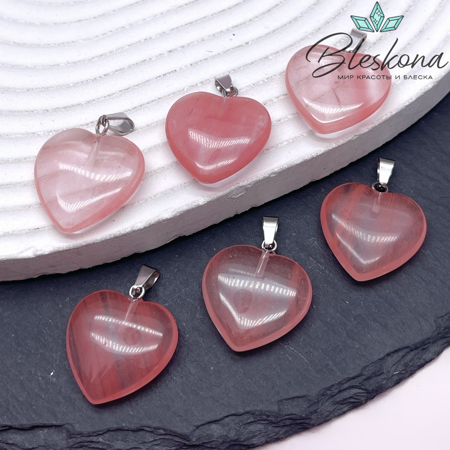 21*20 мм Цвет серебро, Подвеска Сердце Кварц клубничный