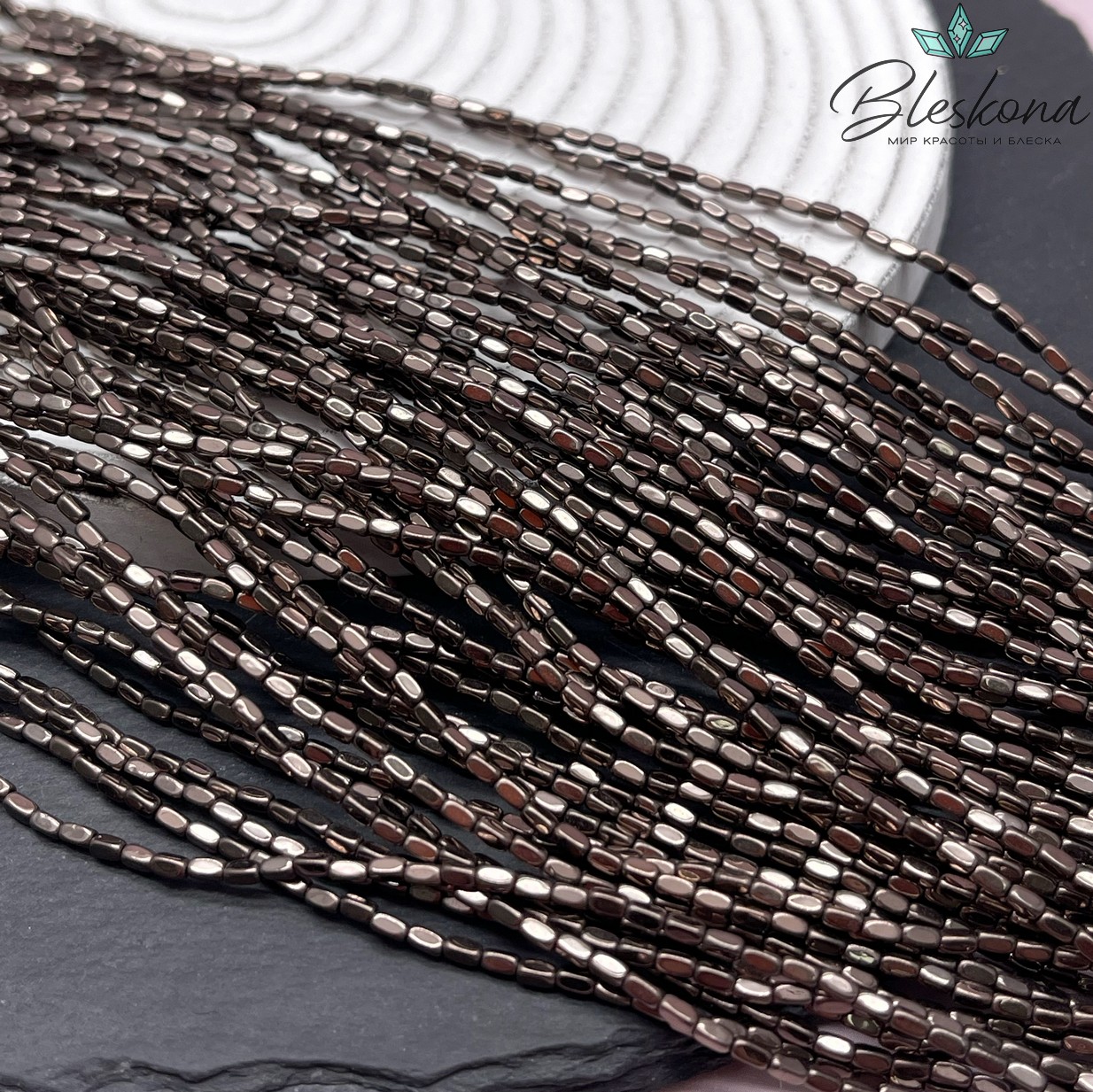 3*1,5 мм Гематин имитация, коричневый №1 (шоколадный), прямоугольник округленные стороны