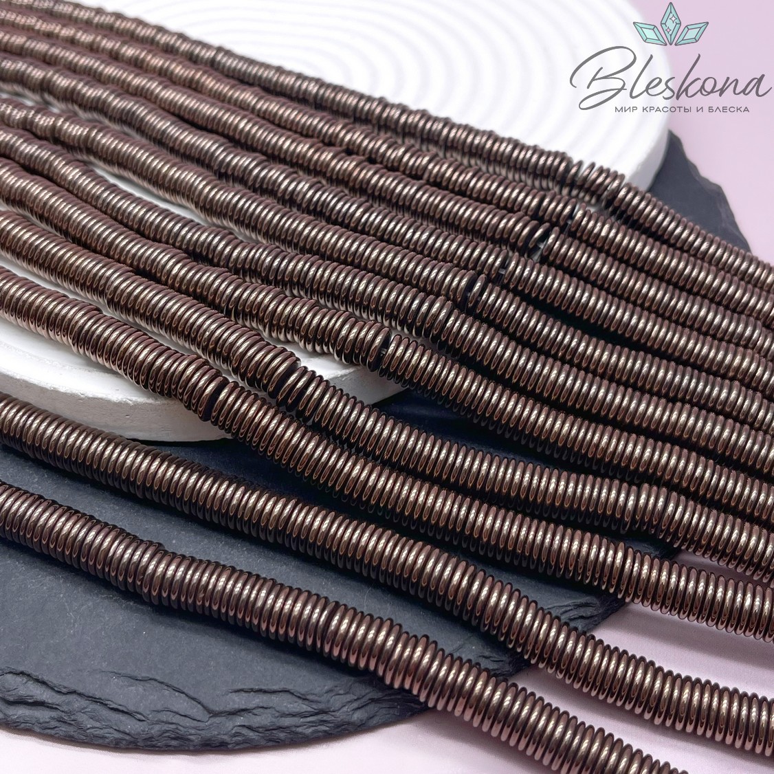 8*1,5 мм Гематин имитация, цвет коричневый (шоколадный), диски