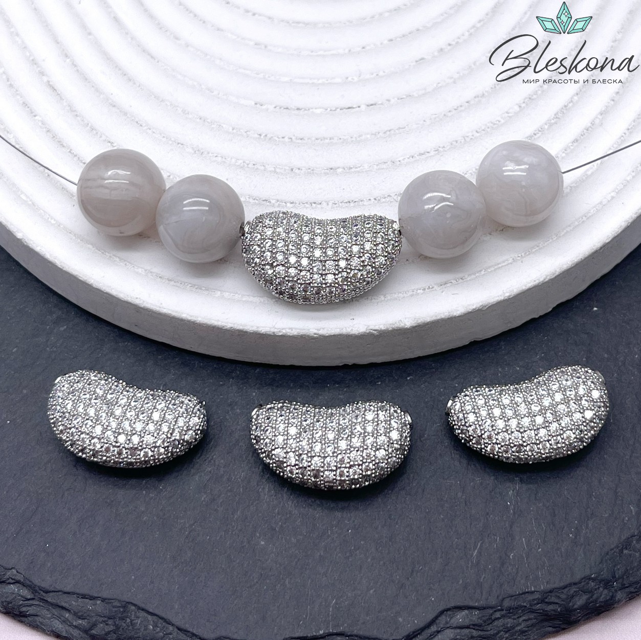 22*12,6 мм Цвет серебро, Бусина цирконы 